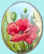 Снимок экрана 2026-08-05 171046